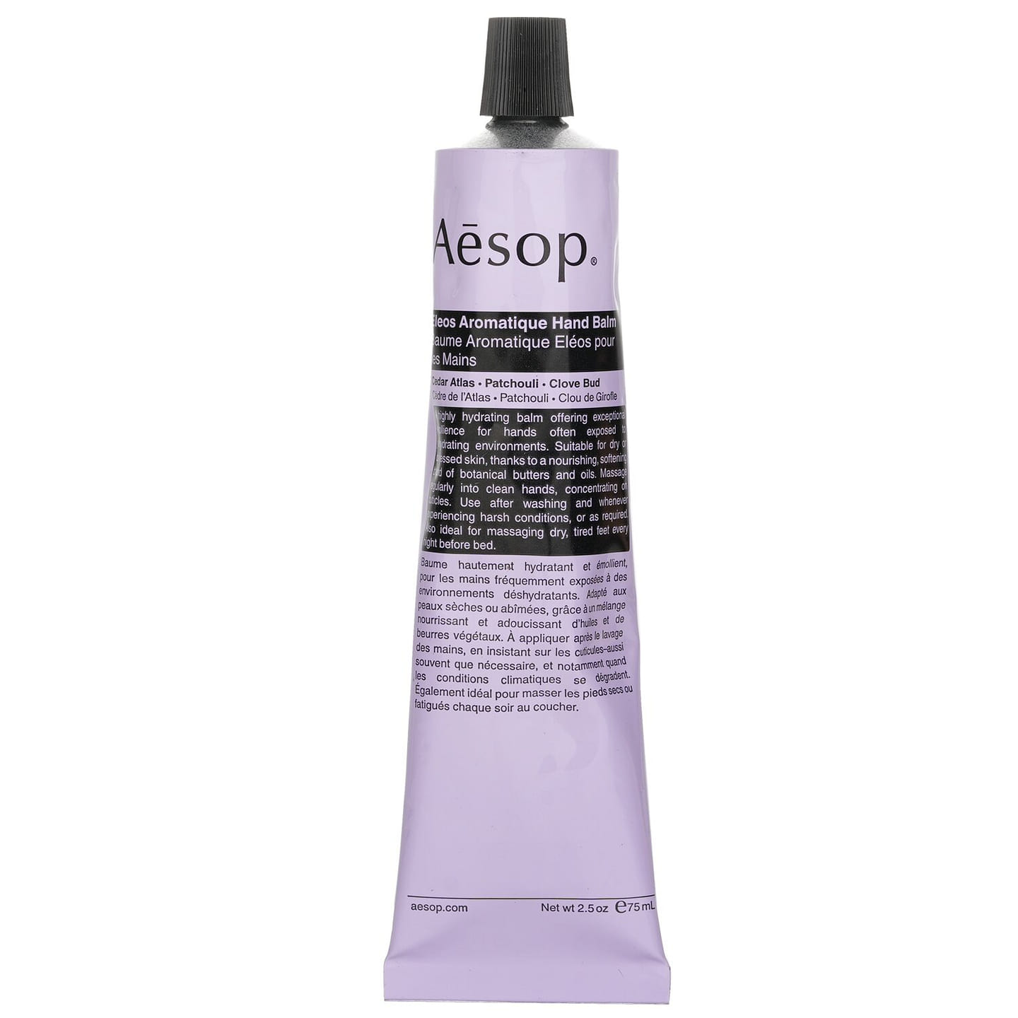 Aesop Eleos Aromatherapy Hand Cream 75ml/2.5oz 75 ml