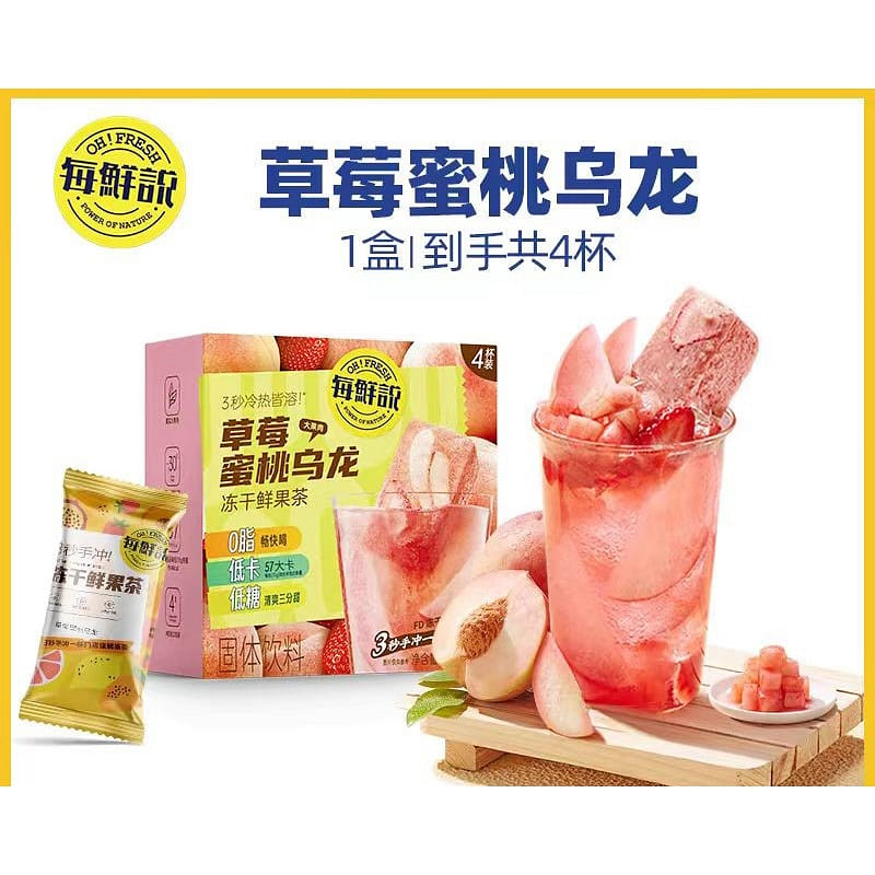 FRESH FRUIT TEA Oolong tea with strawberry and peach 60 g
