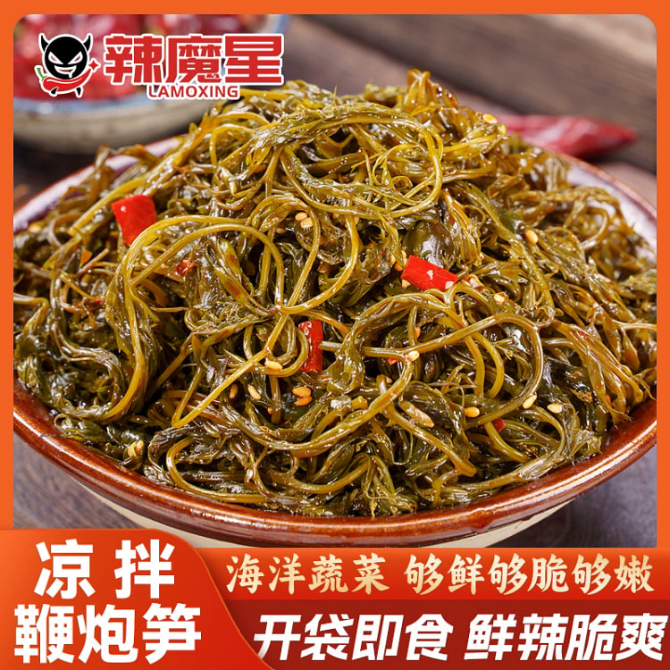 辣魔星鞭炮笋开袋即食80g*1 80 克