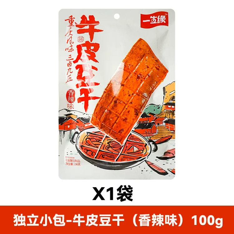 一生缘小豆干牛皮香辣味100g*1袋 100 克