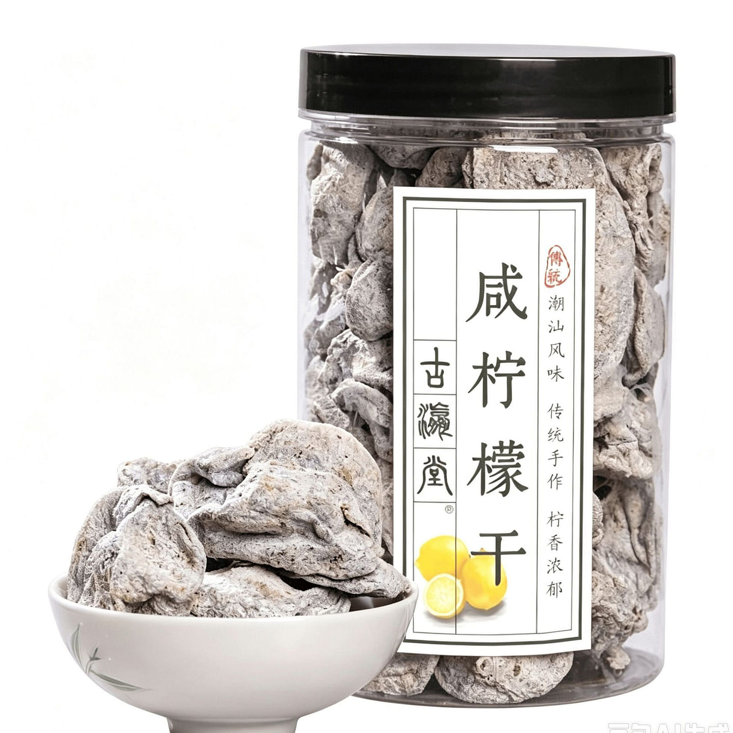 Salted Lemon Preserved Candy 280g 280 g