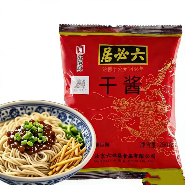 正宗六必居干黄酱干黄酱北京炸酱面酱料 250 克