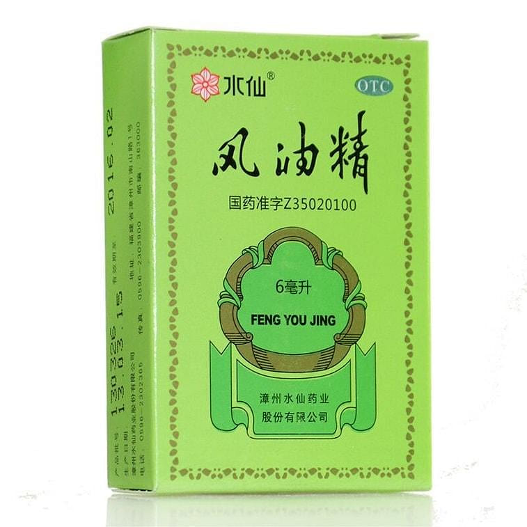 ShuiXian Feng You Jing 6ml 1 each