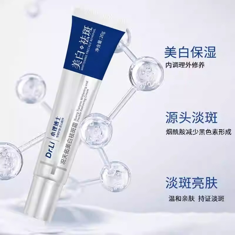 does glutathione help with skin Glutathione Injection Cost, Benefits, Side Effects