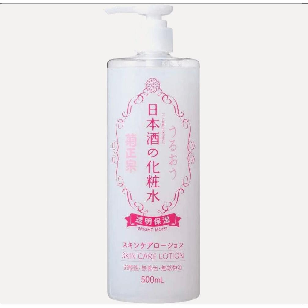 Kiku-Masamune Sake Facial Lotion High Moist 500ml 1 each