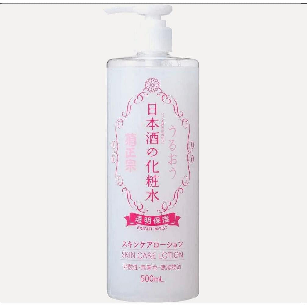 Kiku-Masamune Sake Facial Lotion High Moist 500ml 1 each