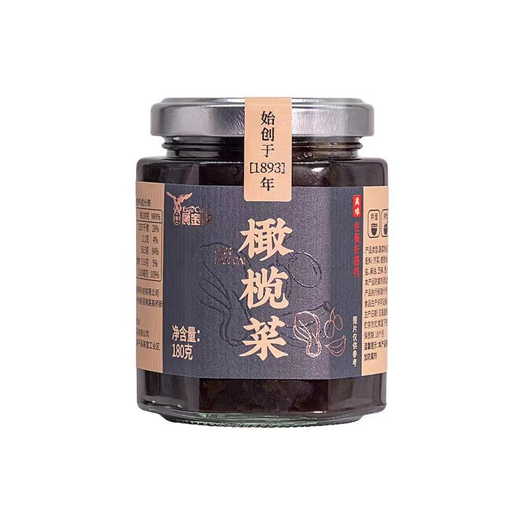 鹰金钱橄榄菜180g*1瓶下饭菜榨菜开胃潮汕咸菜