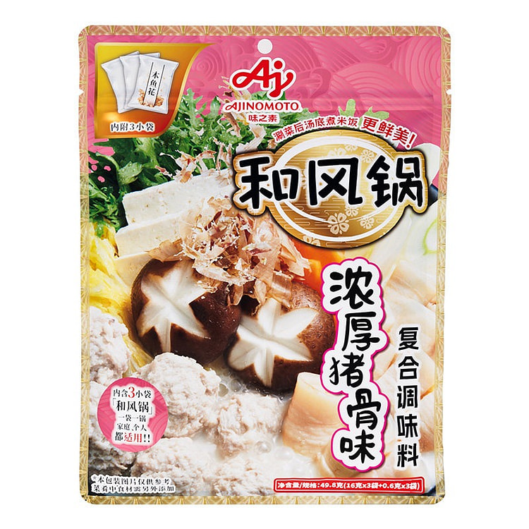 Ajinomoto Japanese Oden Pork Bone Broth