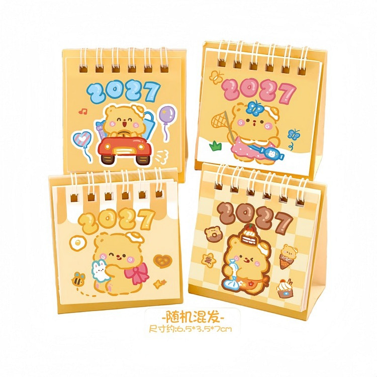 2027 Yellow Bear Desk Calendar 1pc Random Style 1 count