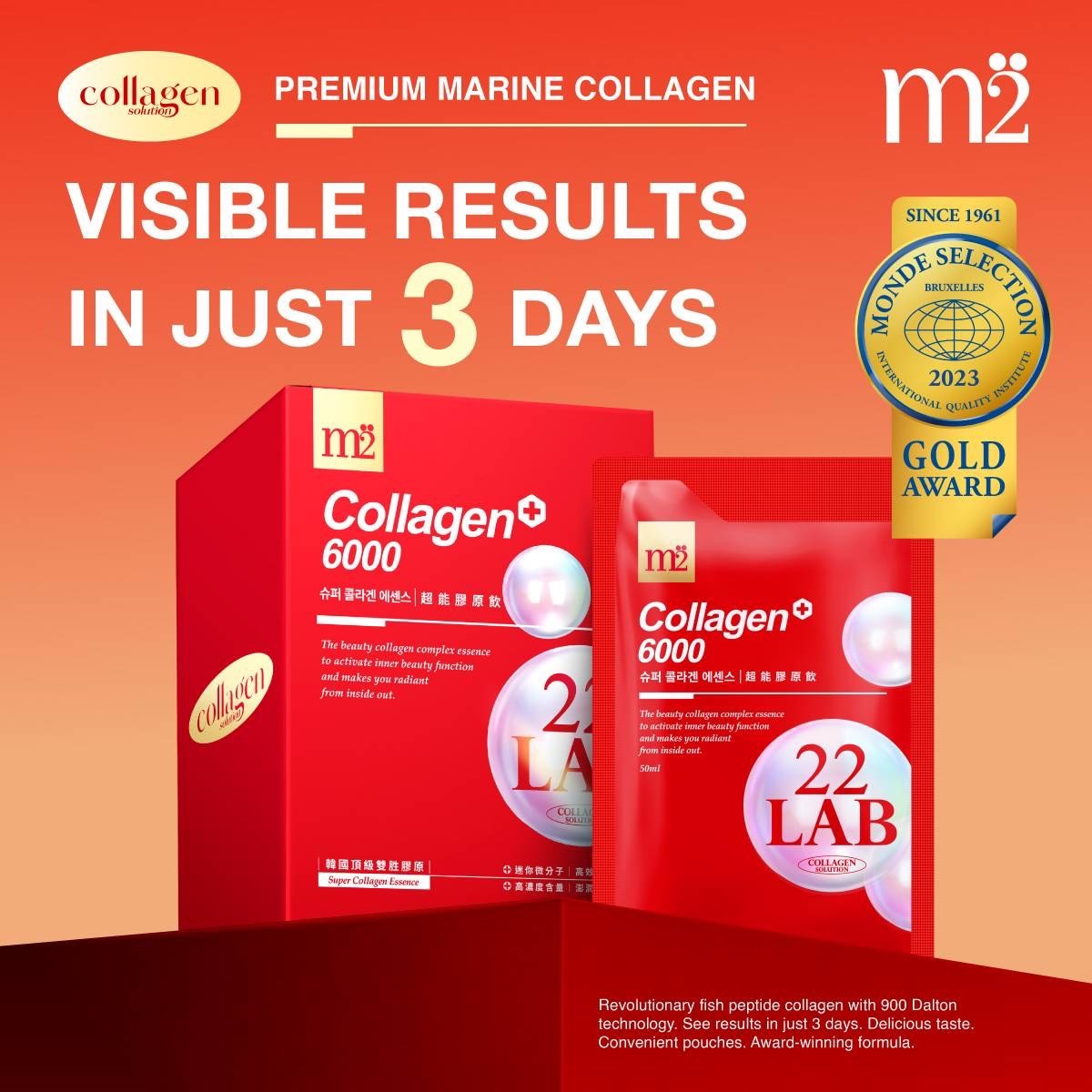 m2 TAIWAN SUPER COLLAGEN DRINK (8pcs/box) 50 ml*8 pack