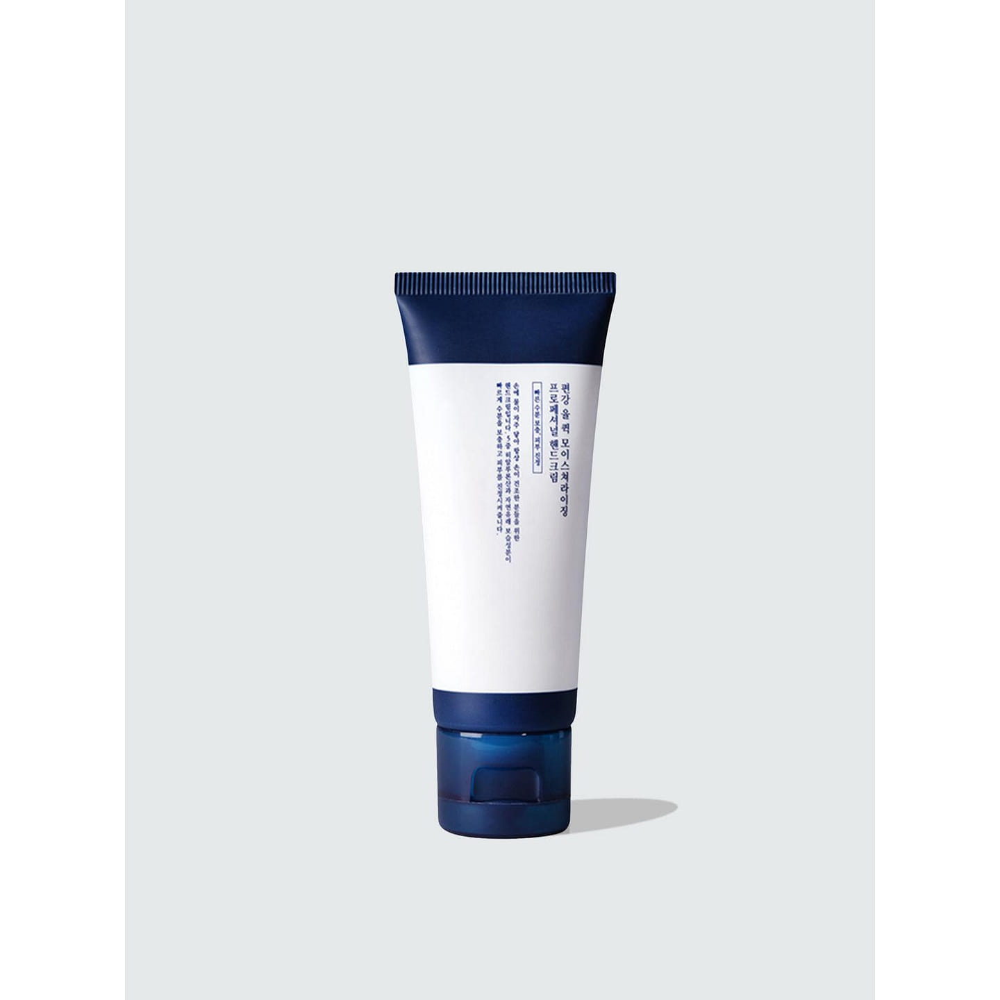 Quick Moisturizing Professional Hand Cream 2.2 oz
