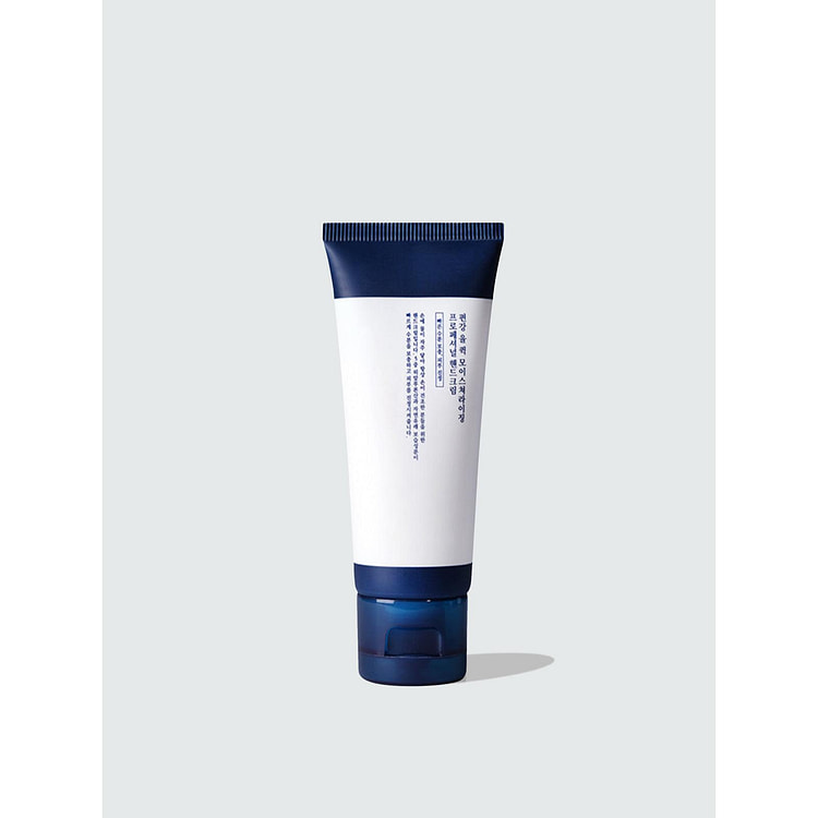Quick Moisturizing Professional Hand Cream