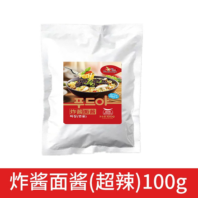 韩式炸酱面 特辣
