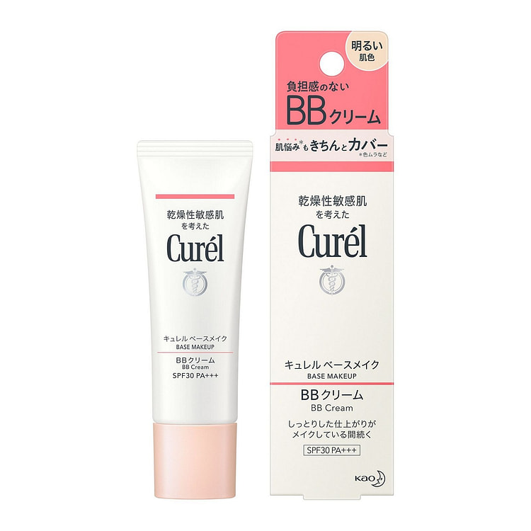 Kem BB Curel tông sáng 35g 35 g