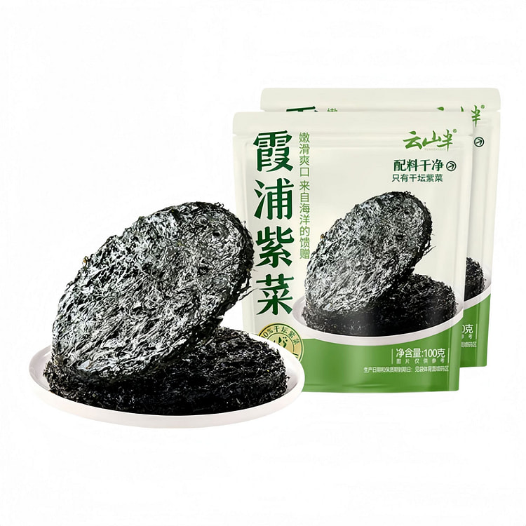 Xiapu dried seaweed 100g*2 bags 200 g