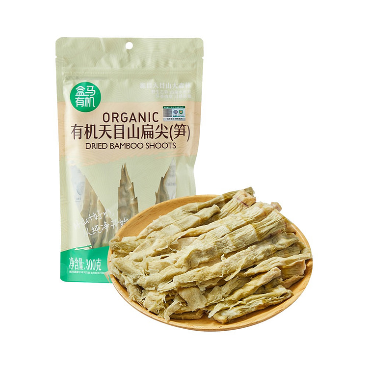 Bianjian (Bamboo shoots) from Tianmu Mountain