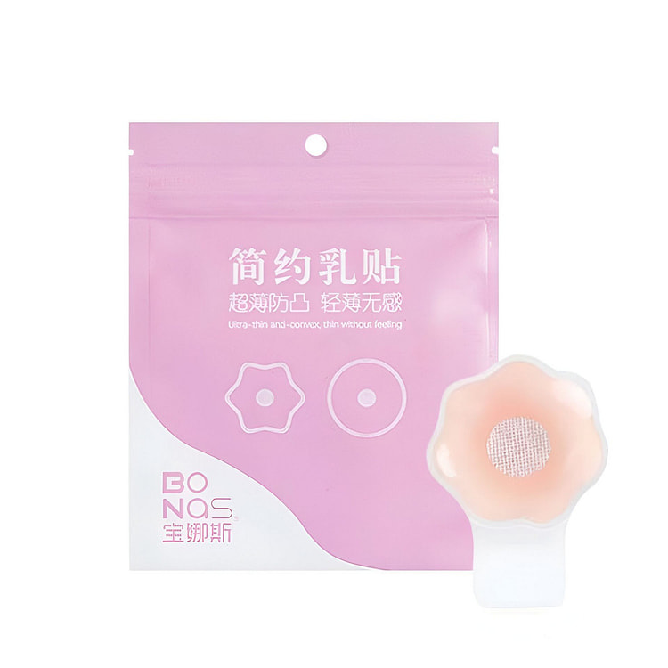 Flower Silicone Nipple Covers Invisible C-Dcup 1 pack