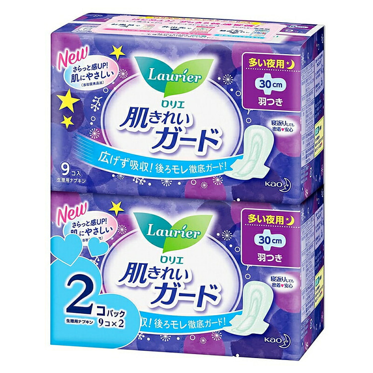 罗丽肌肤洁净护垫夜用带翼（9个装*2包） 2 盒