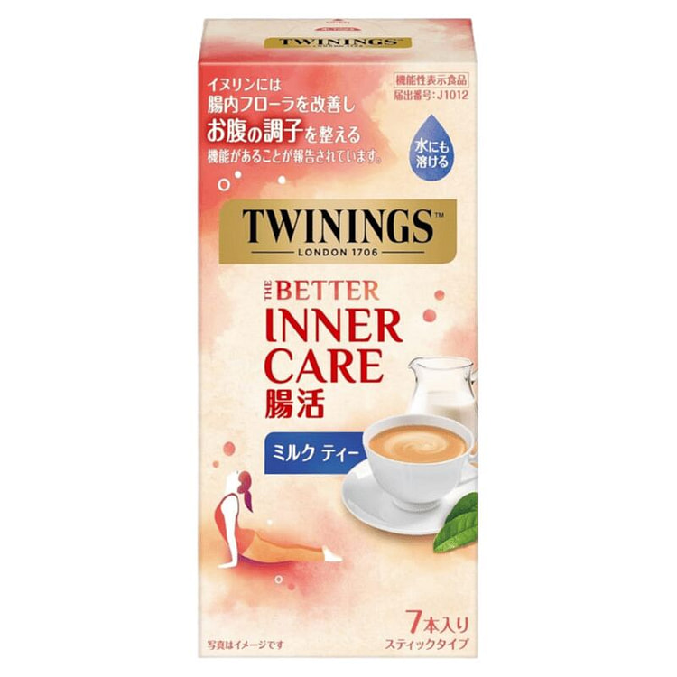 Twinings  Milk Tea for Digestive Support 7p 1 each