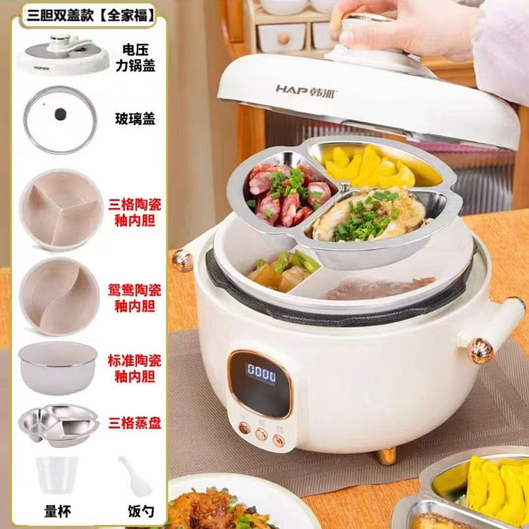 陶瓷釉内胆电压力锅无涂层一锅双胆三用电饭煲4L