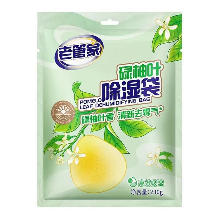 老管家除湿袋柚子香230g*1袋 1 包