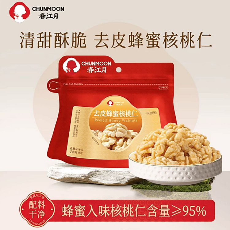 Honey-flavored Shelled Walnut Kernels from Chunjia 108 g