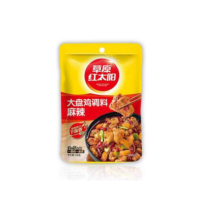 草原红太阳大盘鸡炒鸡酱料调料麻辣味150g*1袋