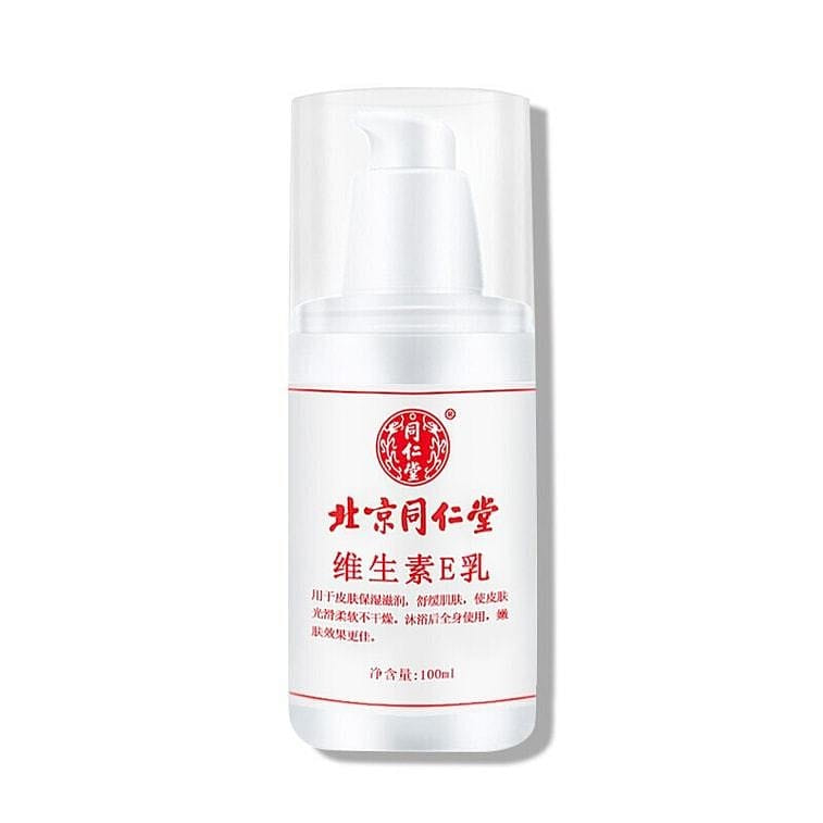 [Beijing Tongren Tang] Vitamin E Milk Body Milk 100g/ bottle 100 g