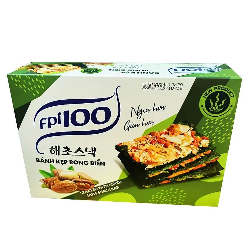Vietnamese Seaweed Nut Rice Cake 8 small packets 100 g