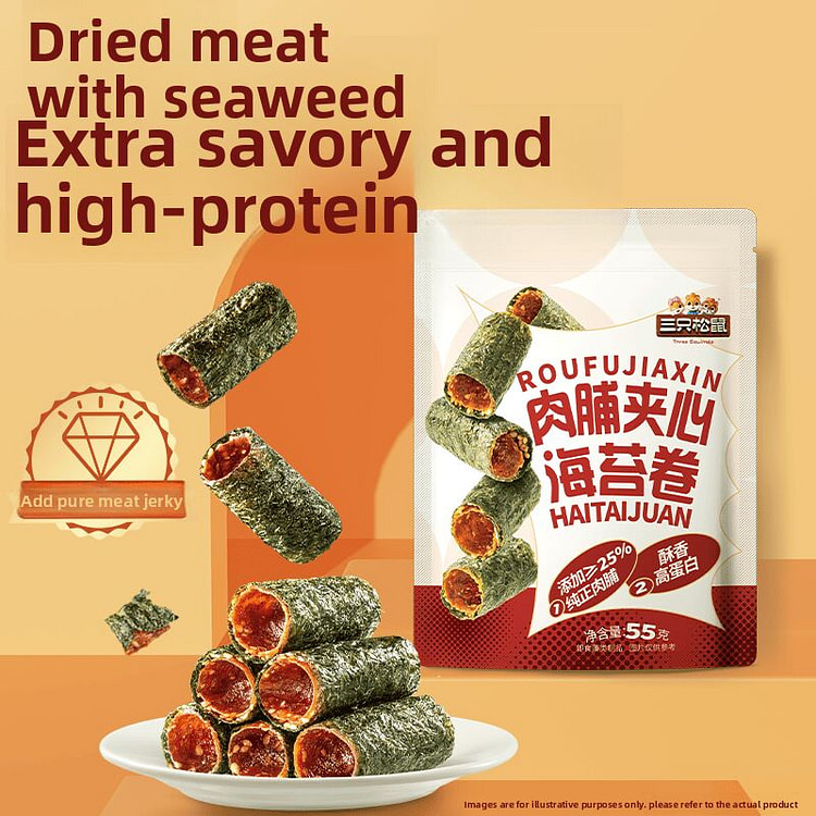 Meat jerky filled seaweed rolls; daily leisure sna 55 g