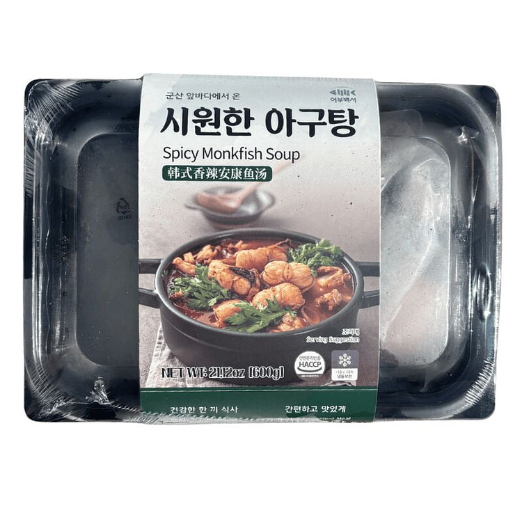 SPICY MONKFISH SOUP 600 g