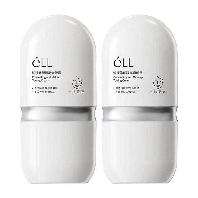 ELL Brightening Natural Cream 1 tube 1 bottle