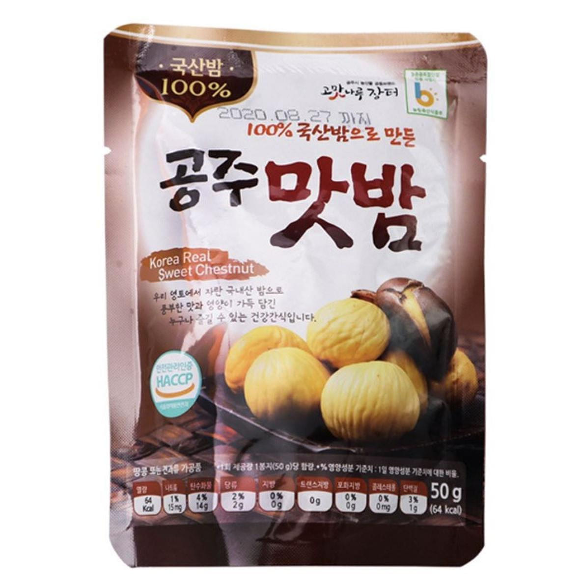 Korea Real Sweet Chestnut 50g 1 count