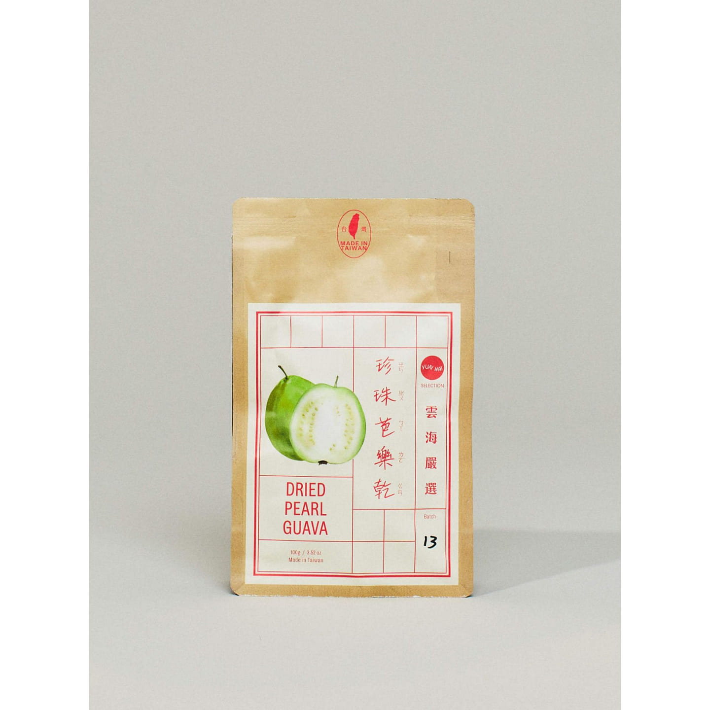 Yun Hai Taiwan Dried Pearl Guava, All Natural - 12 Packs 100 g