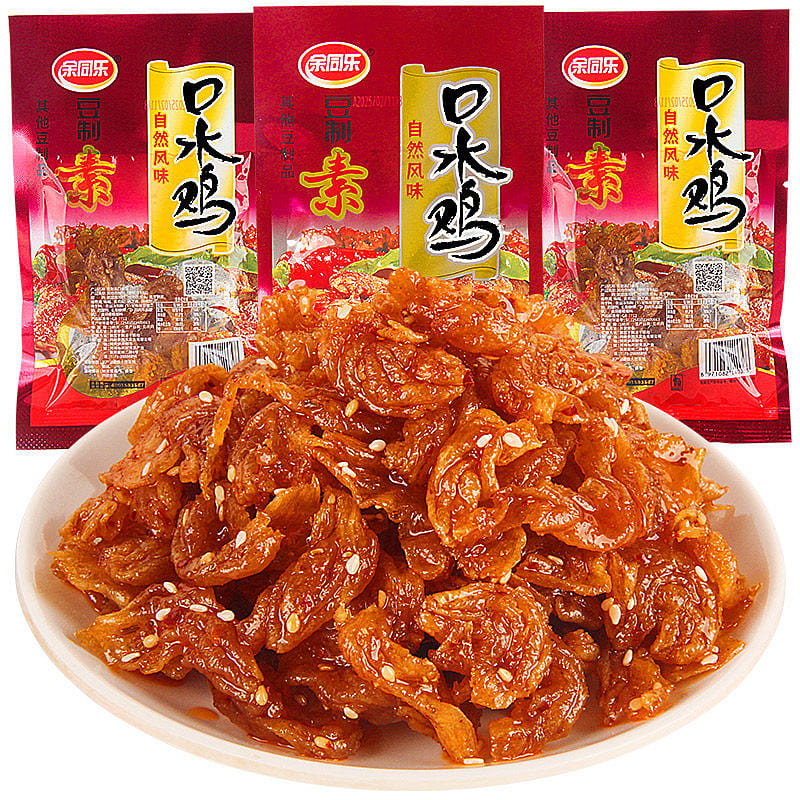 Saliva chicken spicy strip, 20 packs 20 pack