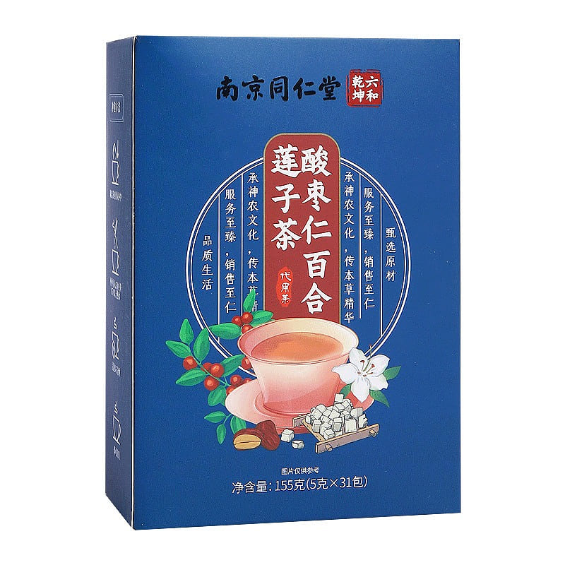 【 Nanjing Tongren Tang Authentic 】 Sour jujube kernel lily Lotus Seed Tea 155g 155 g