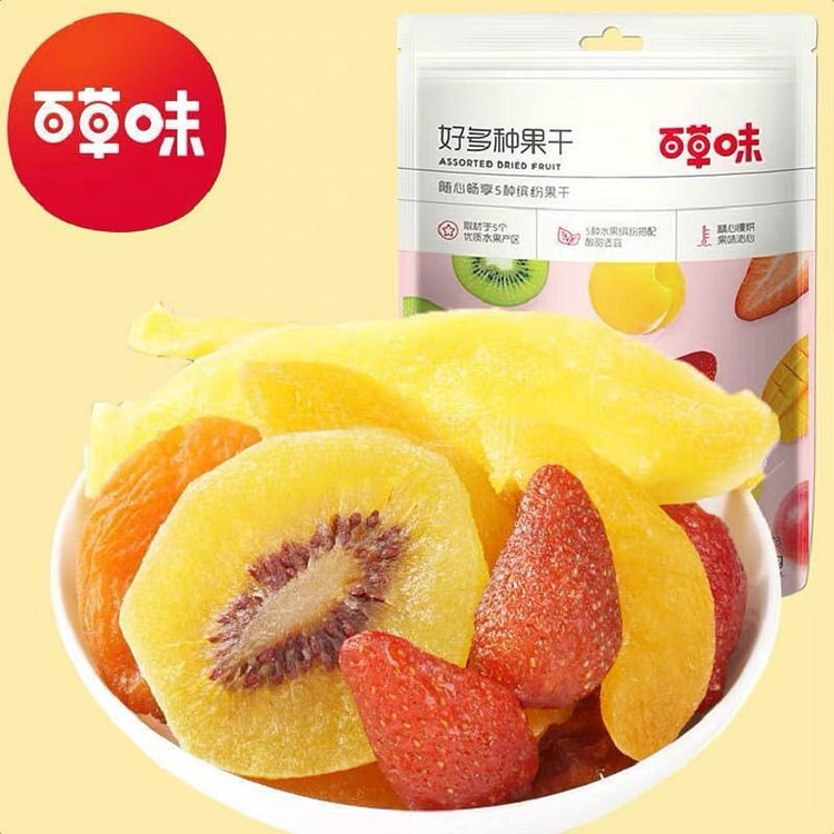 百草味好多种果干80g*3袋混合果干酸甜开袋即食 240 克