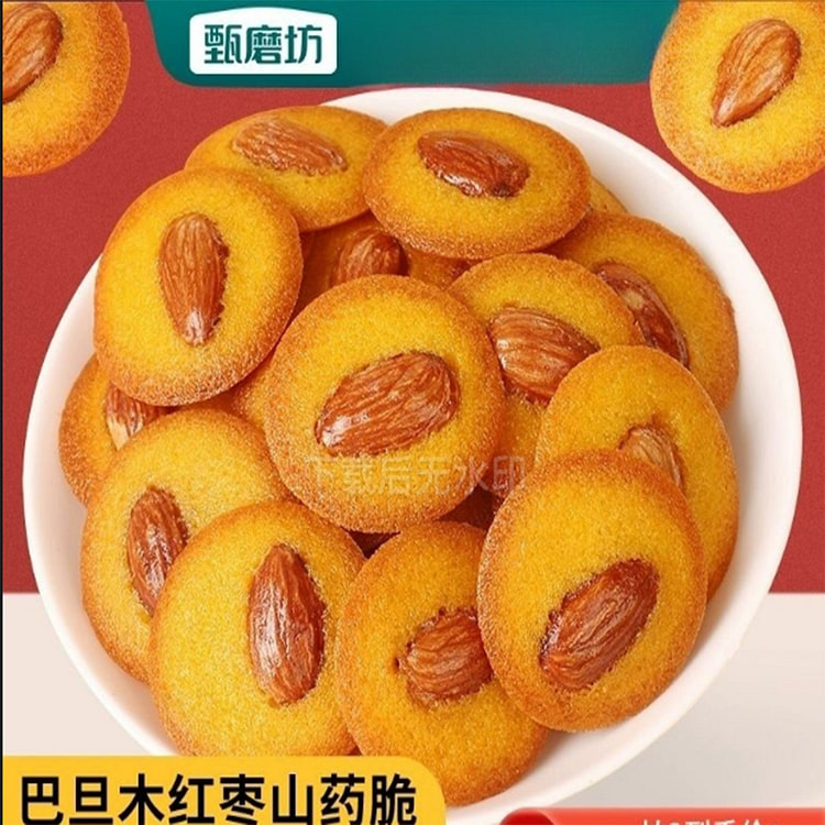 甄磨坊巴旦木红枣山药薄脆饼干