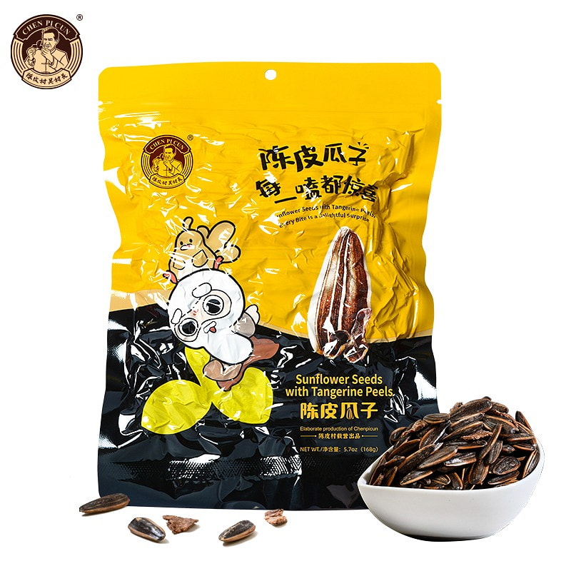 Get Chen Pi Cun Tangerine Peel Sunflower Seeds 168g Delivered