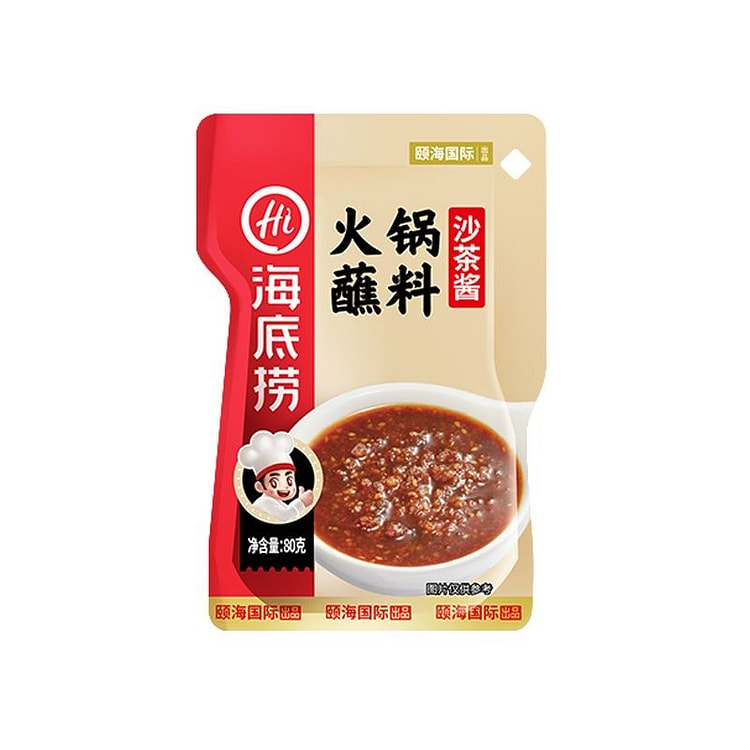Haidilao hotpot dipping sauce 80g 80 g