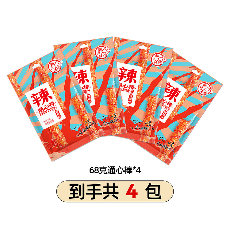 翻天娃 湖南辣条 通心棒 68g*4包 爆辣 零食 272 克