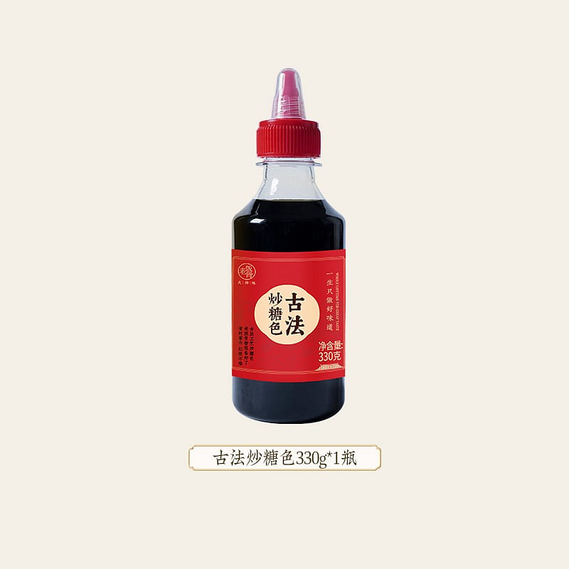 Old rice bones ancient way fried sugar color 330 g