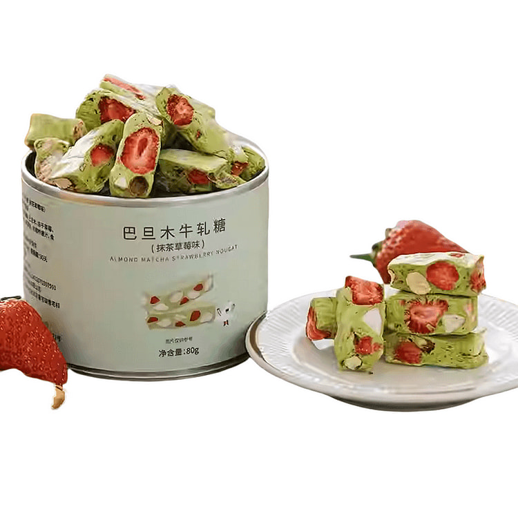 【中国直邮】 夏午三点 铁罐巴旦木牛轧糖(抹茶草莓味)80g手工糖果罐装喜糖伴手礼办公室零食