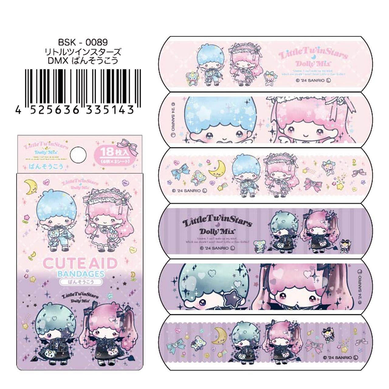 Santan Little Twin Star x Dolly Mix Aid Bandages 18 count