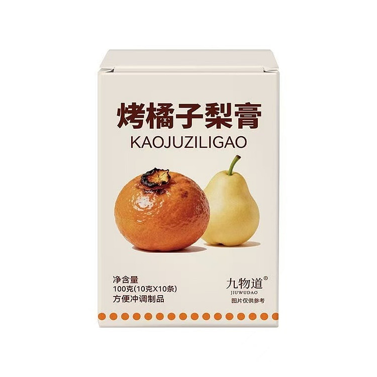 九物道烤橘子梨膏100g*1盒 1 盒