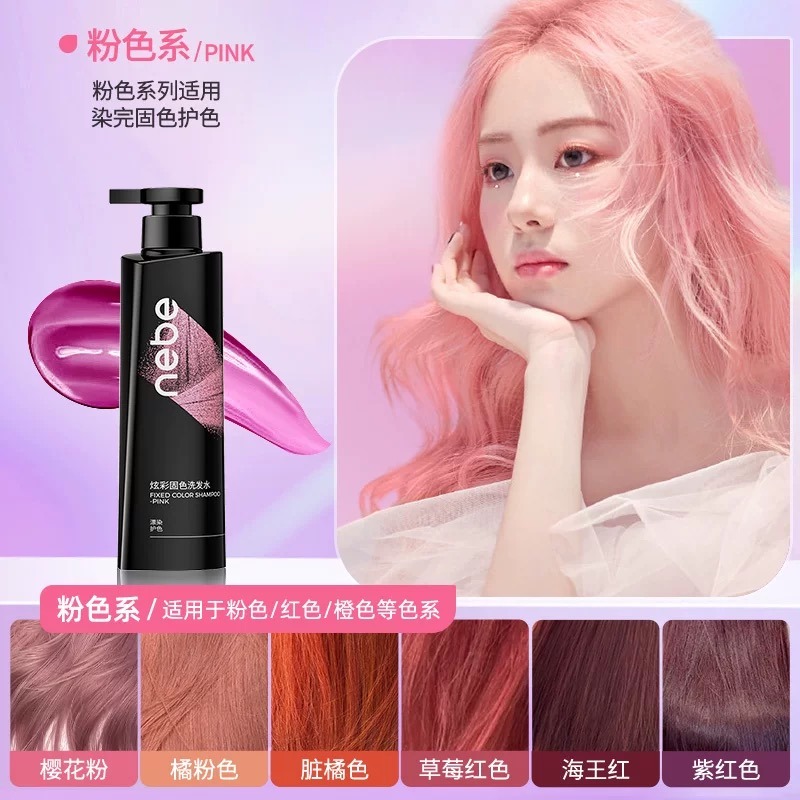 Get Nebe Color-Fixing Shampoo - For Pink Hair Shades Delivered
