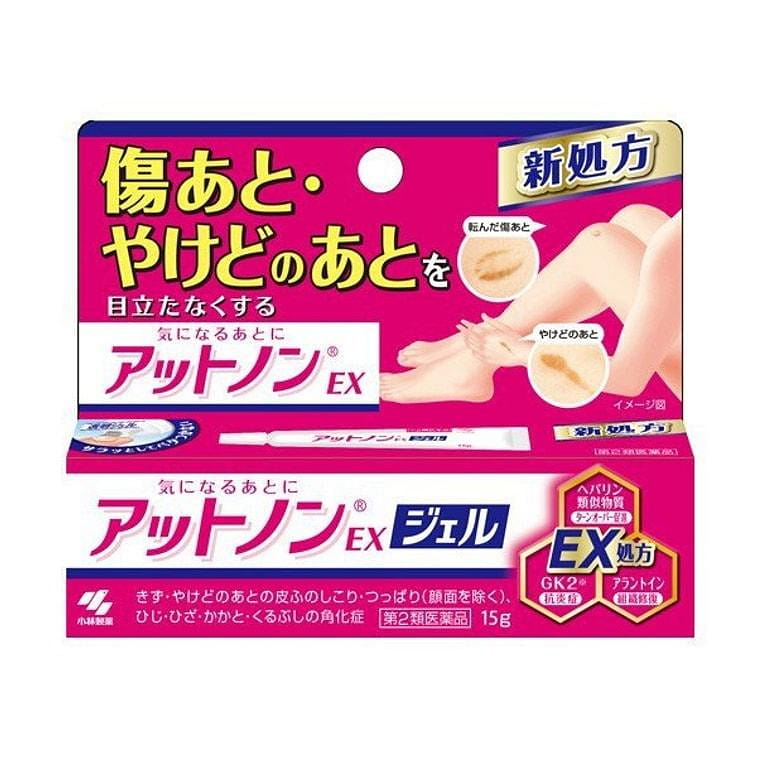weee product zoom image