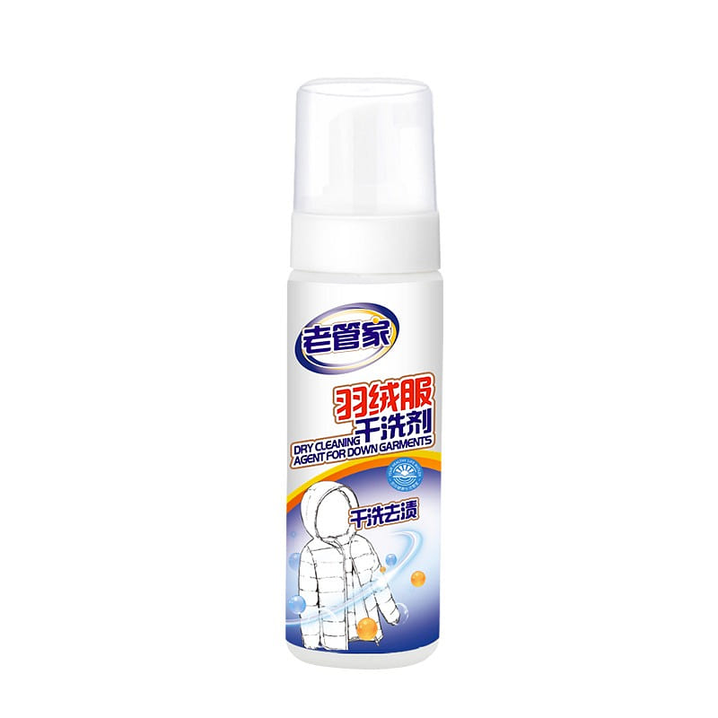 Laoguanjia Dry Cleaning Agent for Down Carments 180 ml