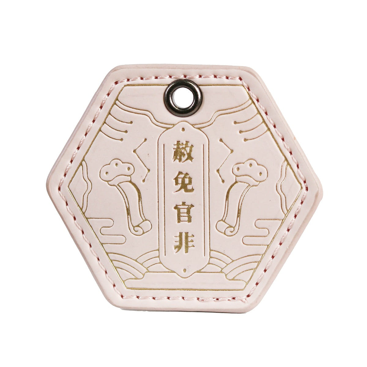 臺灣【鎮瀾買足】鎮瀾宮關聖帝君皮製護身符 1入 28 克