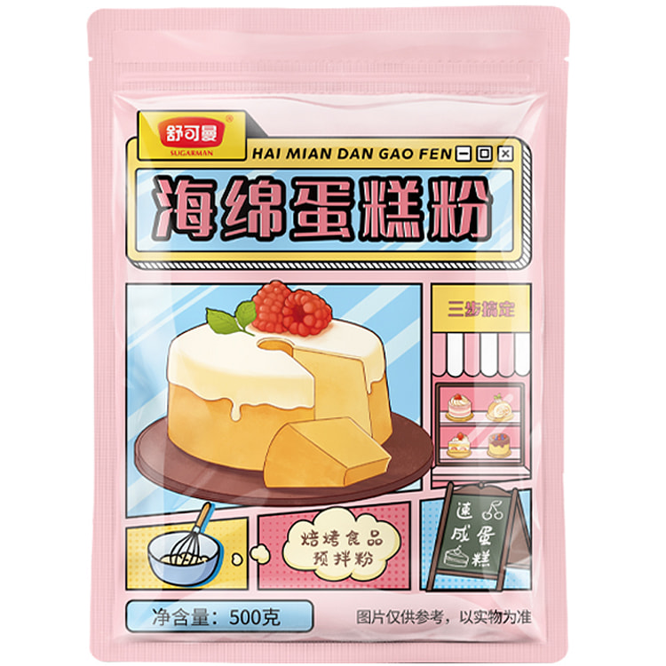 舒可曼 海绵蛋糕粉烘焙免家用打发低筋500g*1袋